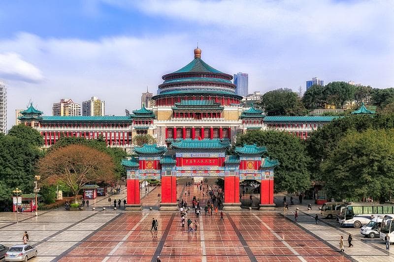 重庆市人民大礼堂：一座城市的建筑传奇