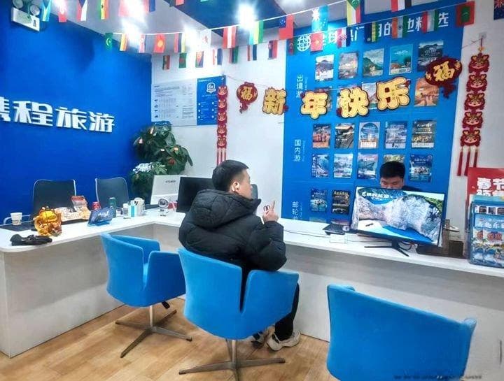 2025春节旅游市场火爆：传统文化游热度飙升，河北十大场景迎客来