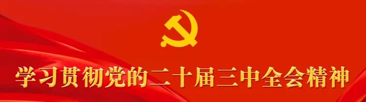 国家网络安全宣传周｜“网络身份证”来了，将有效减少个人信息泄露风险