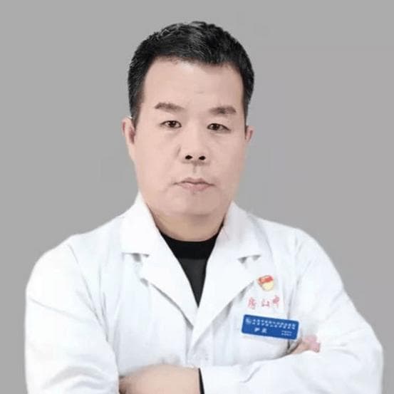 中医视角下抑郁的原因——尹泉主任
