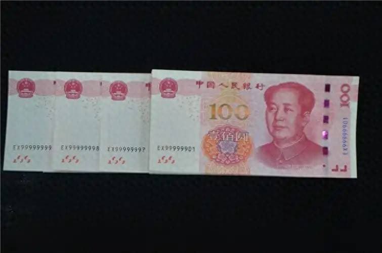 100元纸币卖了1.9万，通天号谁家有？有一张就发了！