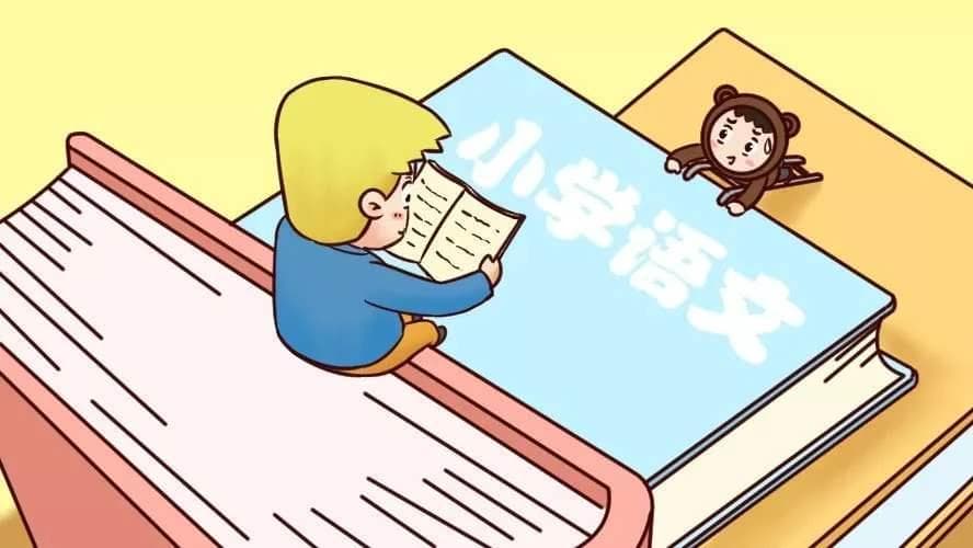 4点归纳法让你准确总结，快速读懂文章