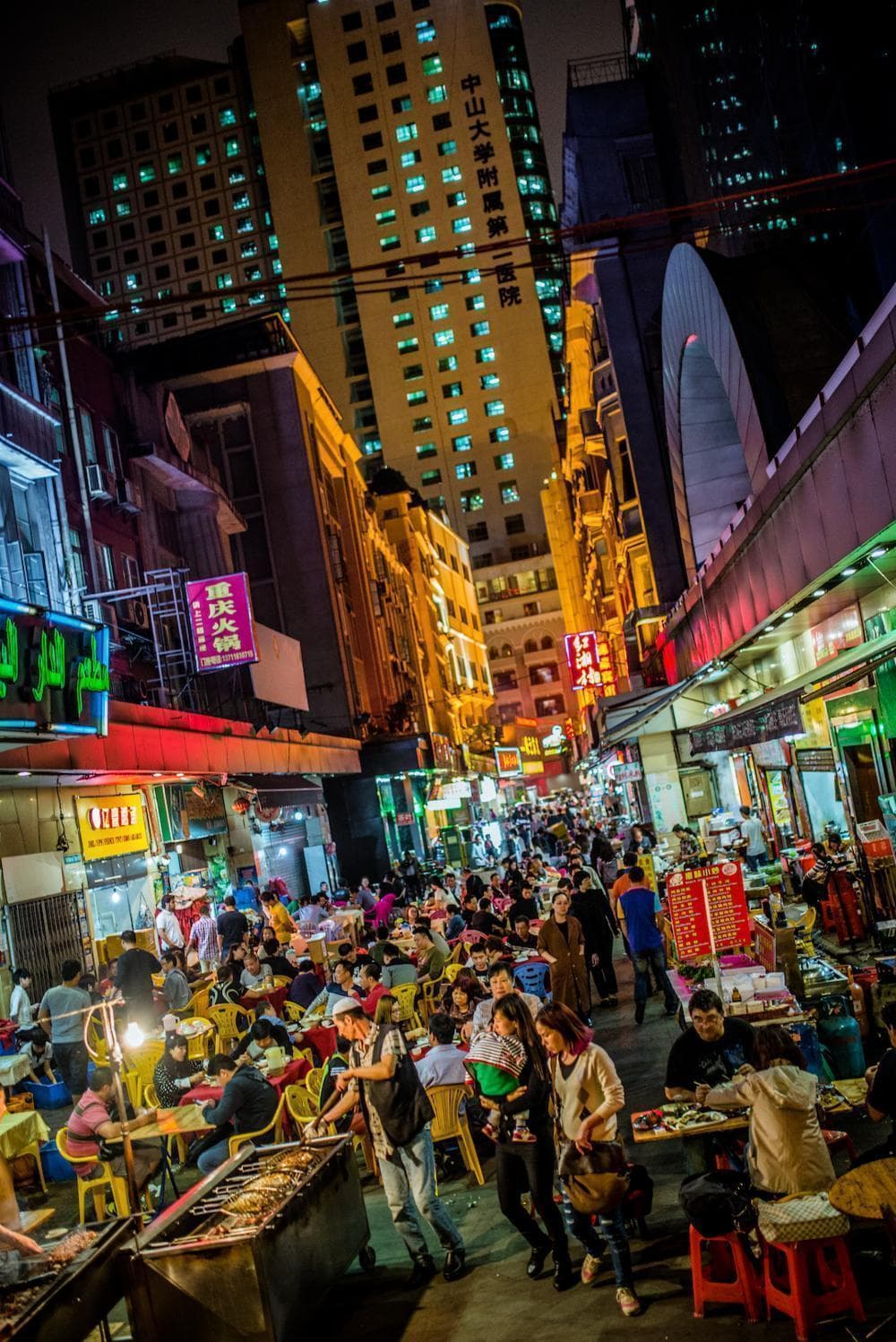 中国宵夜第一城，宵夜到底有多猛？