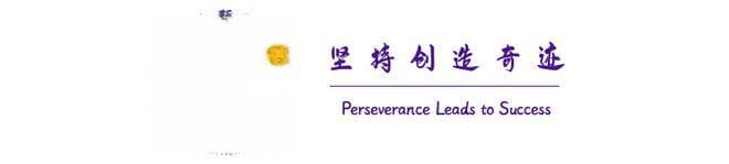 孩子犯错了，父母怎么办？这份家庭教育指南请收好