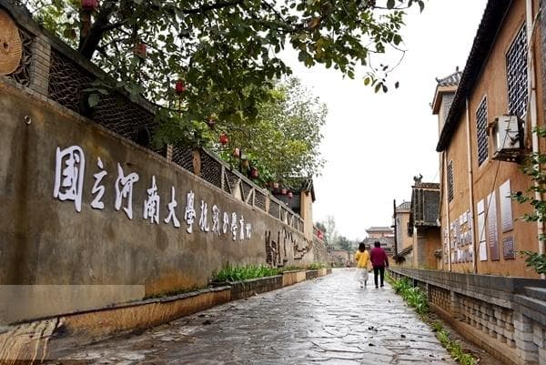 “2024中国传统村落保护与发展优秀案例”名单公示 洛阳一案例上榜