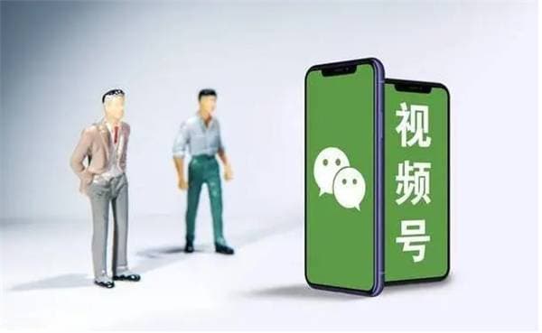 解锁视频号裂变新玩法，轻松实现粉丝增长