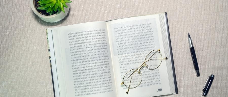 全国机电一体化技术专业2024录取分数线（2025考生参考）