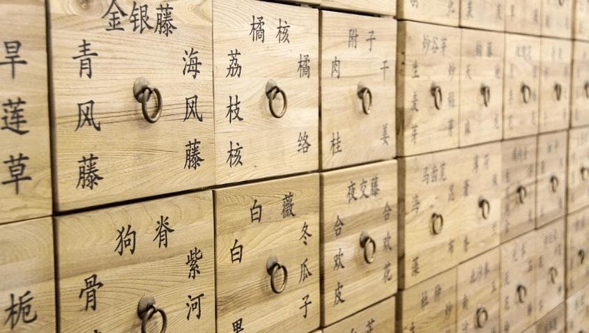 五花茶清热易入口！3大好处功效/正宗材料配方/煲法一览