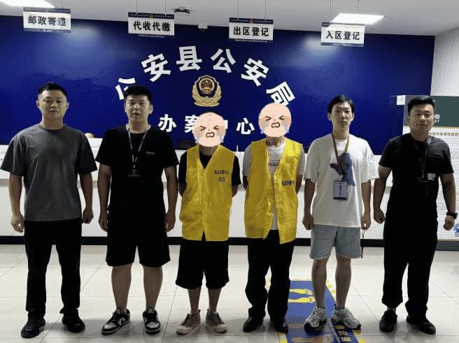 “假警察”诈骗！真警察奔赴两地追回20万存款