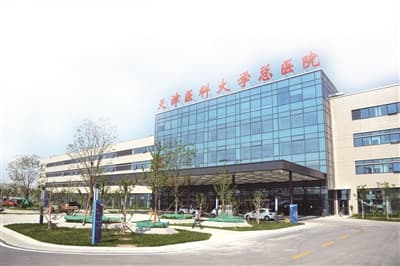 医院报销如何进行？医院报销的材料有哪些？