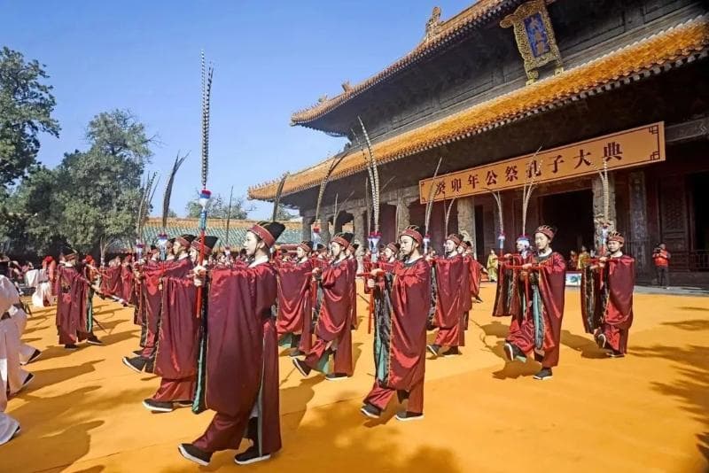 2024孔子文化节盛大开幕：全球共祭孔子，文明交流互鉴