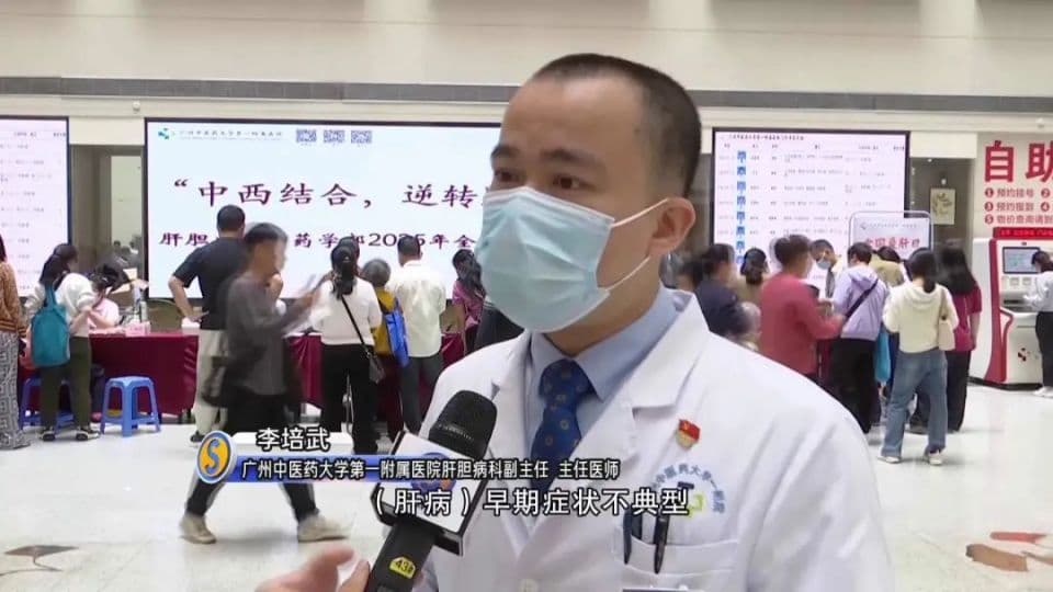 这种病被称为“最大的隐性杀手”！收下这份护肝指南