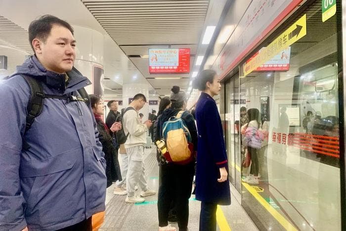高质量发展看中国｜地铁线织就城市幸福出行网