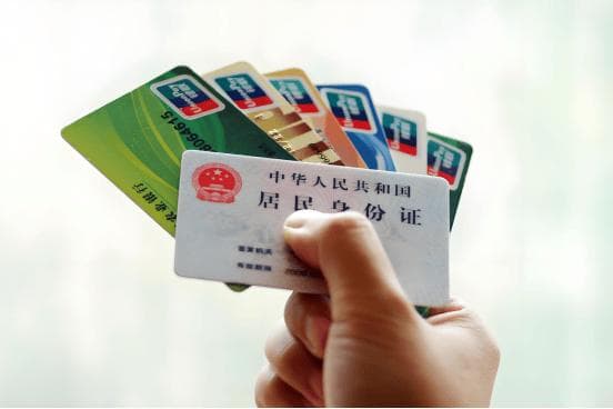 手机号实名制查询的方法和步骤