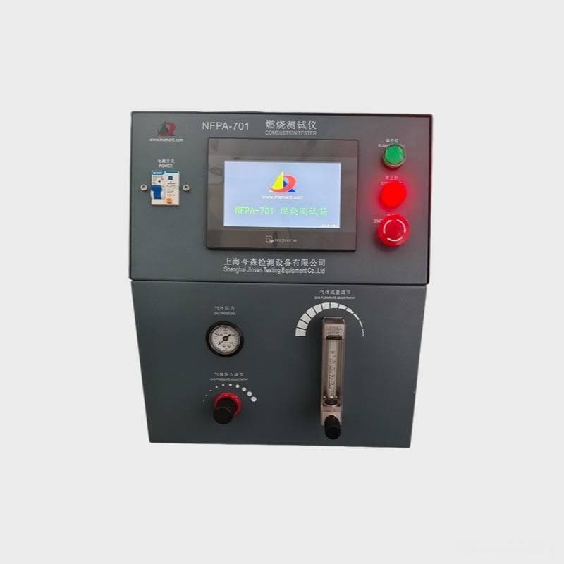 NFPA 701帷幕燃烧测试：标准、方法与设备详解