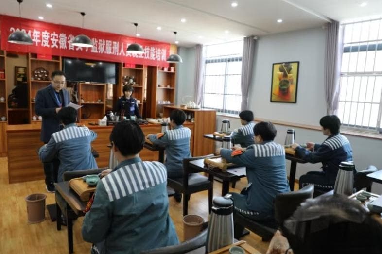 安徽省女子监狱开展罪犯职业技能鉴定考核赋能新生路
