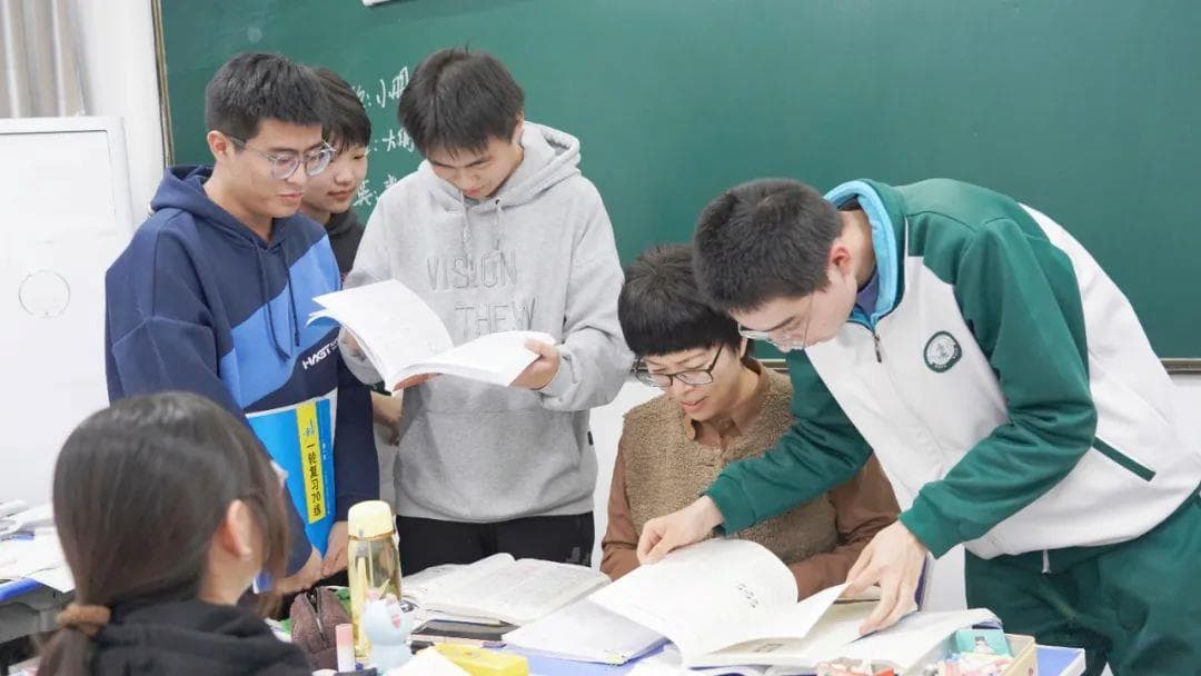 新高考改革下，高中生如何精准规划未来？
