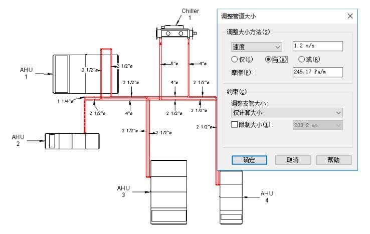 Revit管道系统设置指南