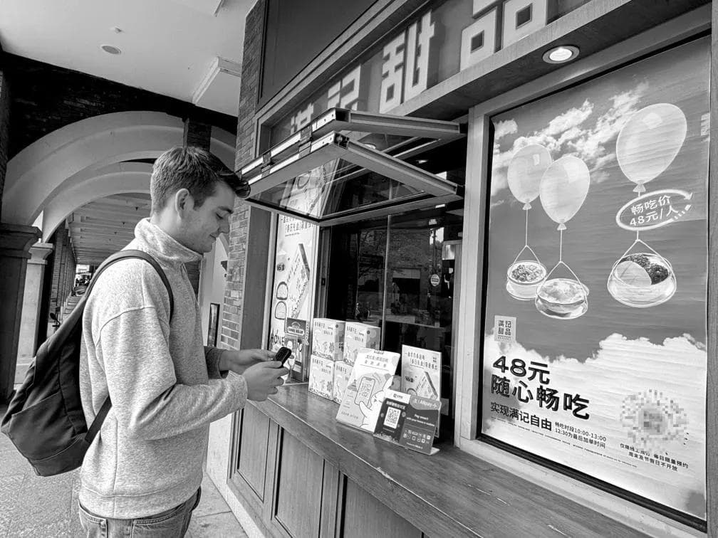“想看看中国的真实之美”——“老外”在杭州沉浸体验古今魅力