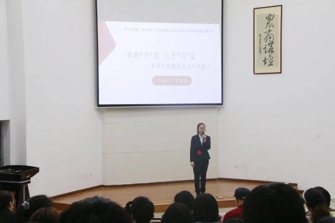 第十四届“挑战杯”江西省大学生创业计划竞赛院内预赛圆满落幕