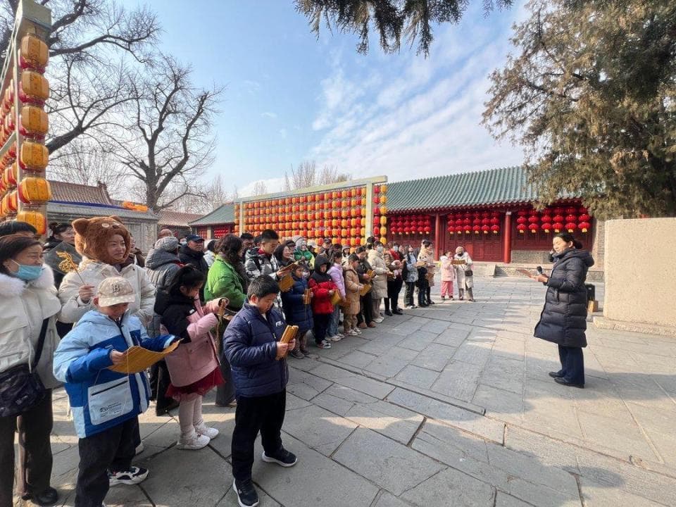 大年初二游山东！临沂孔庙祈福仪式彰显千年文化魅力