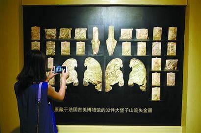 海外流失文物“回家”难 国际公约“形同虚设”
