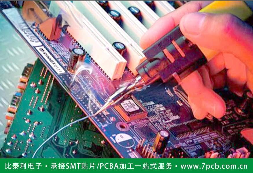 PCB焊接过程中的注意事项