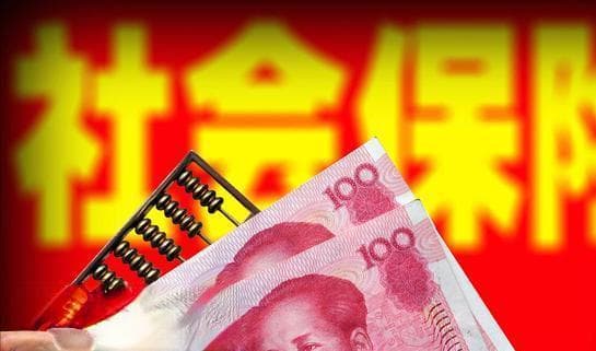 女，47岁，想交社保，还划算吗？大龄人士选择哪种社保比较合适？