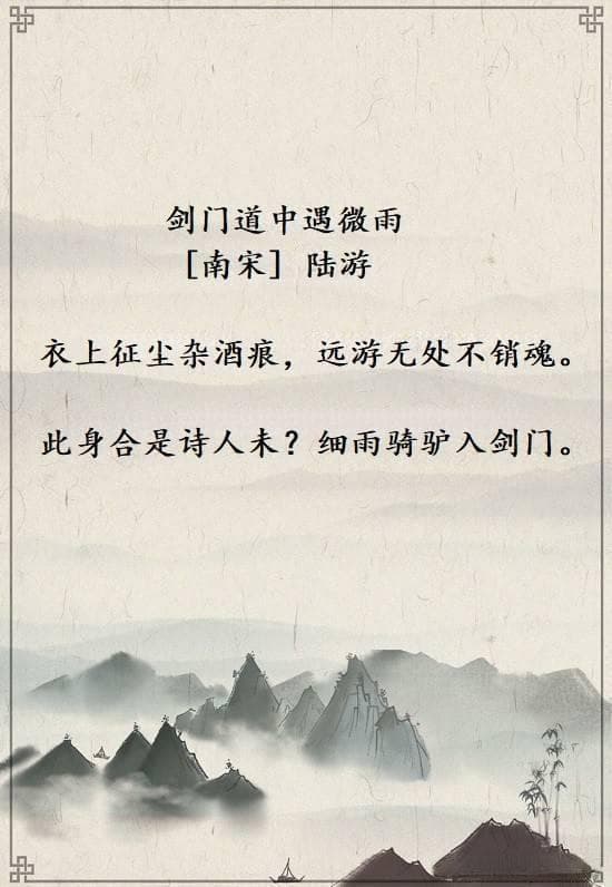痴情诗句：探寻古典诗词中的深情与挚爱