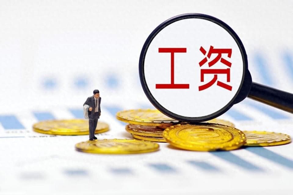 各类假期工资标准详解：病假、工伤、事假、婚假、丧假、探亲假、保胎假、产假
