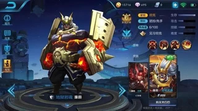 揭秘王者荣耀背后的技术力量：Unity引擎与C++的完美结合
