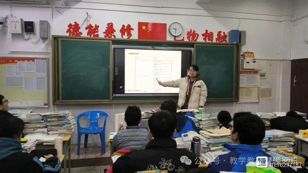 新高考选科指导与生涯规划活动：为高一学子点亮未来之路