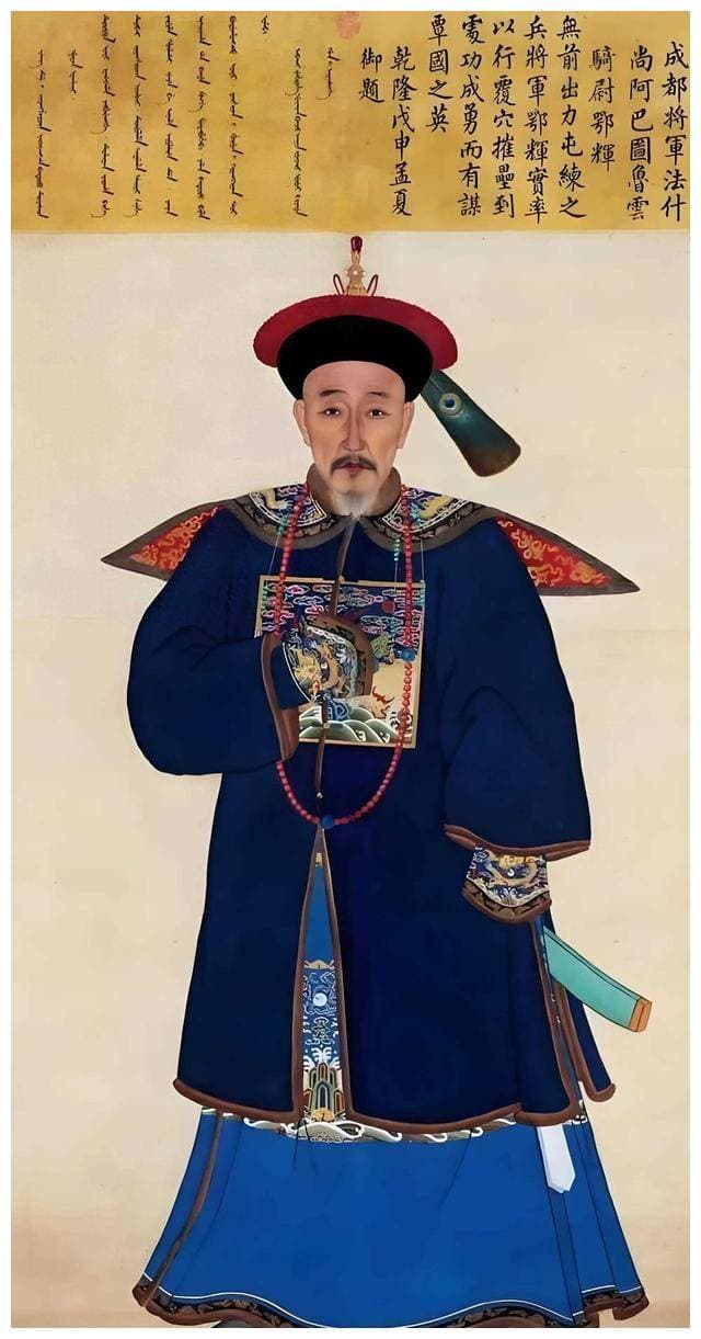 古代一品官员相当于现在的什么职位，一共有多少人