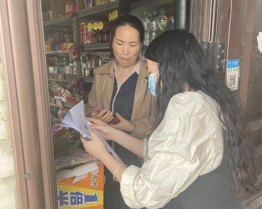 十年跟踪调查：从2784家小微企业看中国经济韧性