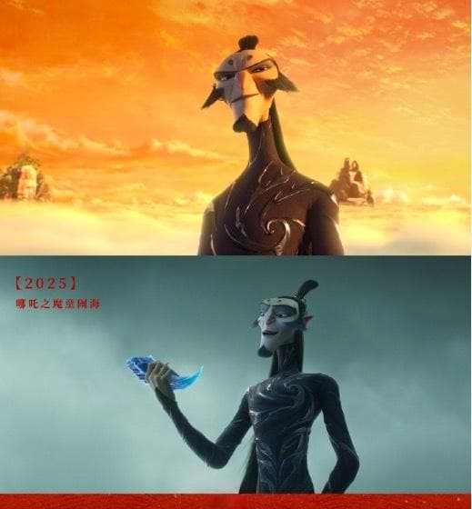 申公豹到底是阐教还是截教？元始天尊问什么不看好申公豹？