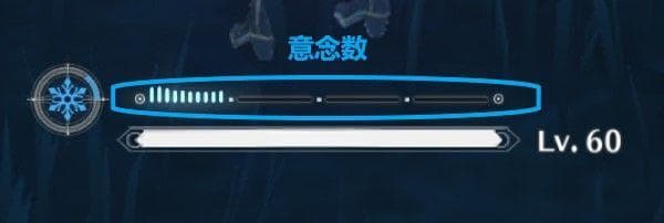 四星角色白芷攻略：机制解析与实战技巧