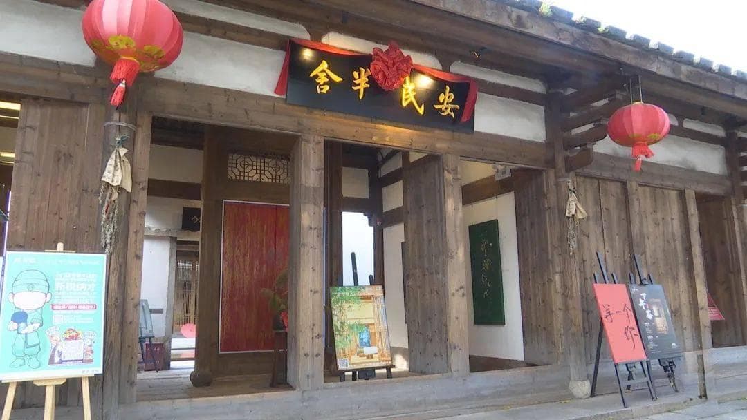 福州三坊七巷打造“新中式”文旅：汉服民宿+非遗演艺成亮点