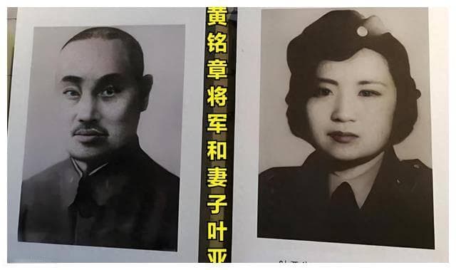 1951年，一妇女在澳门乞讨求生，无奈举牌：我是王铭章上将遗孀