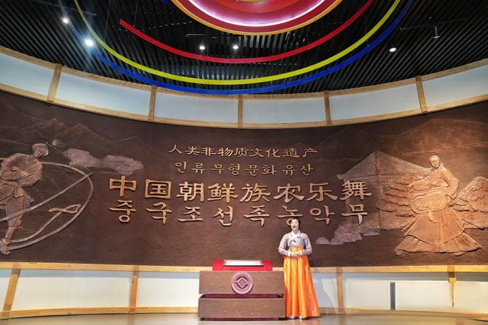 一支朝鲜族象帽舞 甩出团结美满“同心圆”