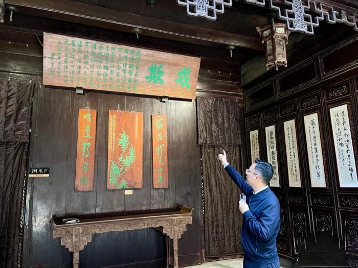 “戒欺”二字见证杭州胡庆余堂长盛不衰