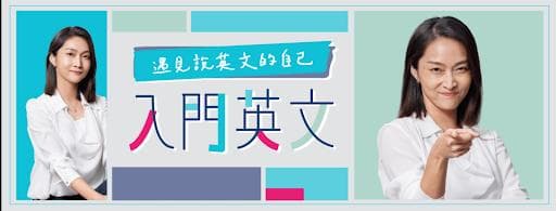 英文點餐對話範例：用餐必學單字、句型一次看，優雅用餐不慌張