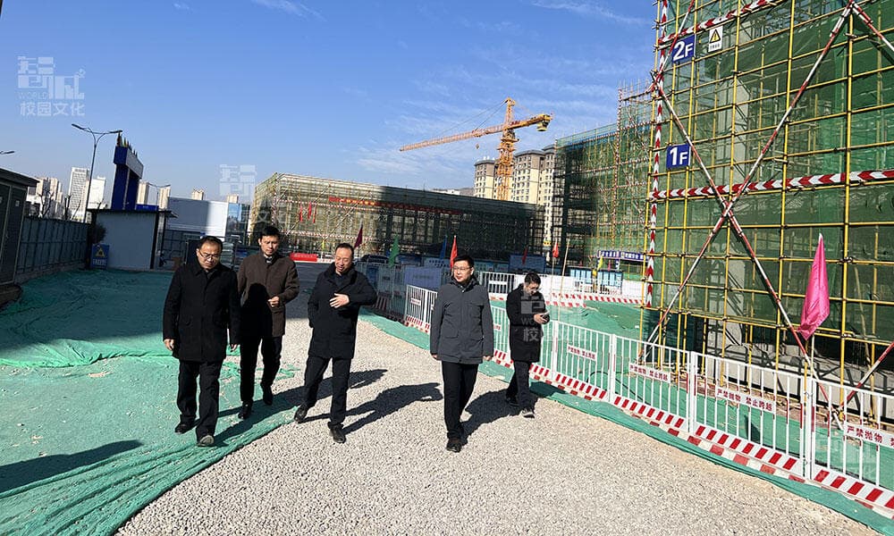 注重实地踏勘与客户访谈是快速推进校园文化建设工作的关键性因素