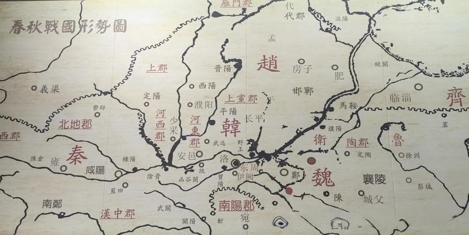 一将功成万骨枯：访秦赵长平之战遗址