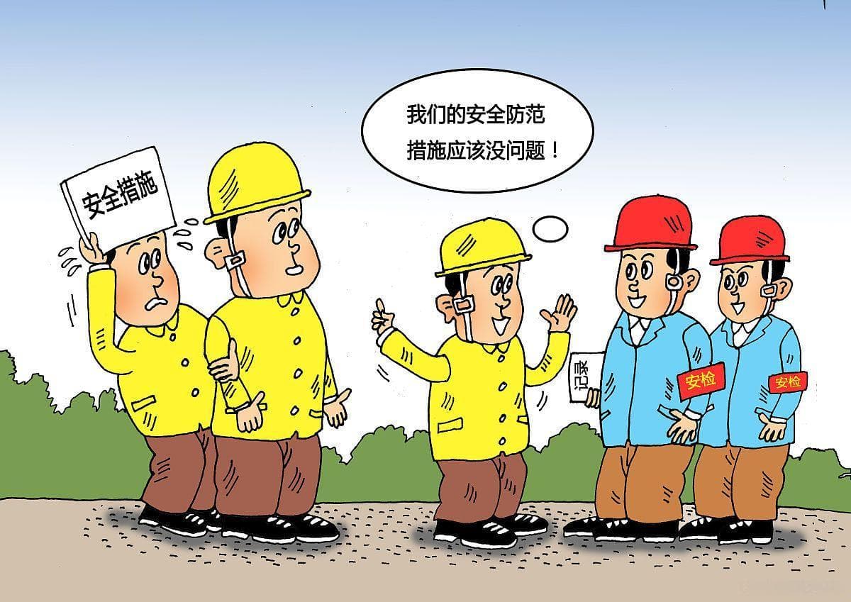 如何加强安全生产宣传教育