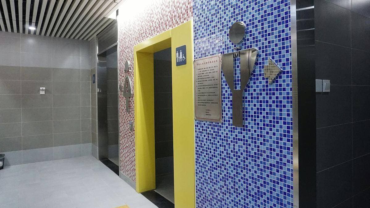 公共厕所应如何发展：智慧公厕带您提前探秘