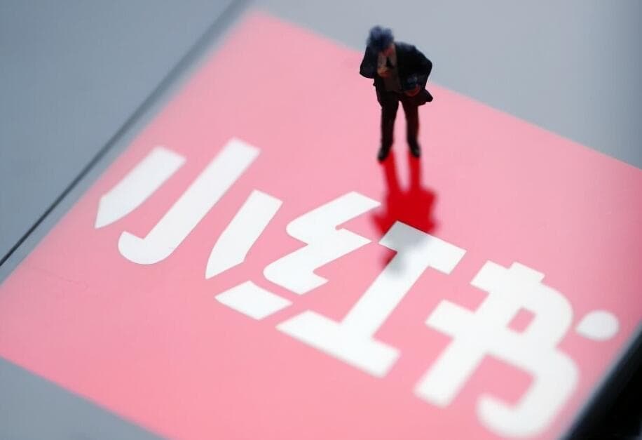 小红书怎么看自己ip地址？小红书ip地址可以改吗