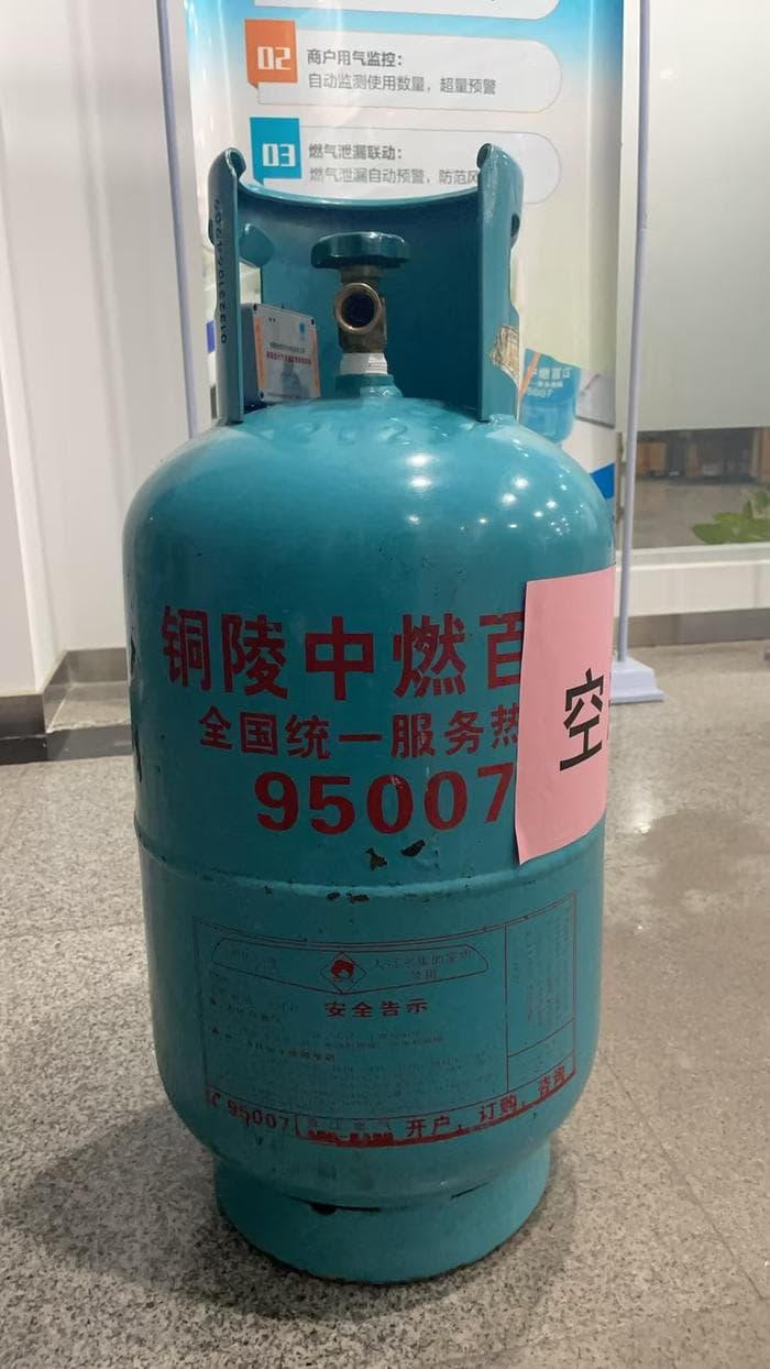一瓶一终端！煤气罐有了“智能管家”丨高质量发展调研行