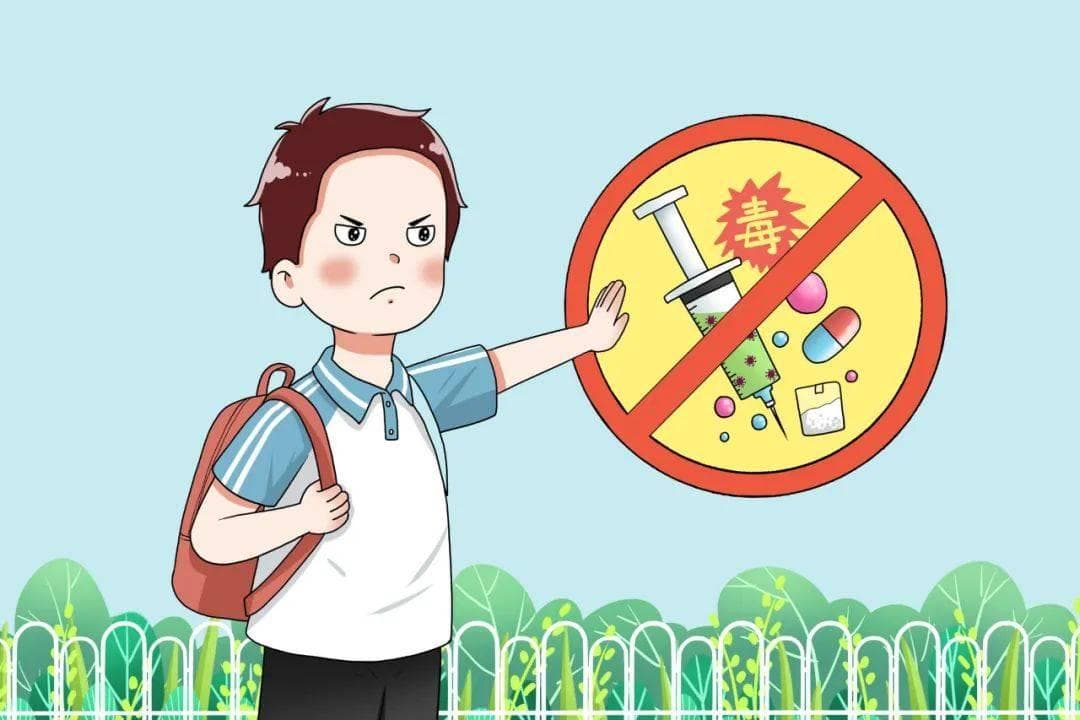 全民禁毒宣传月｜如何识别有伪装的新型毒品？