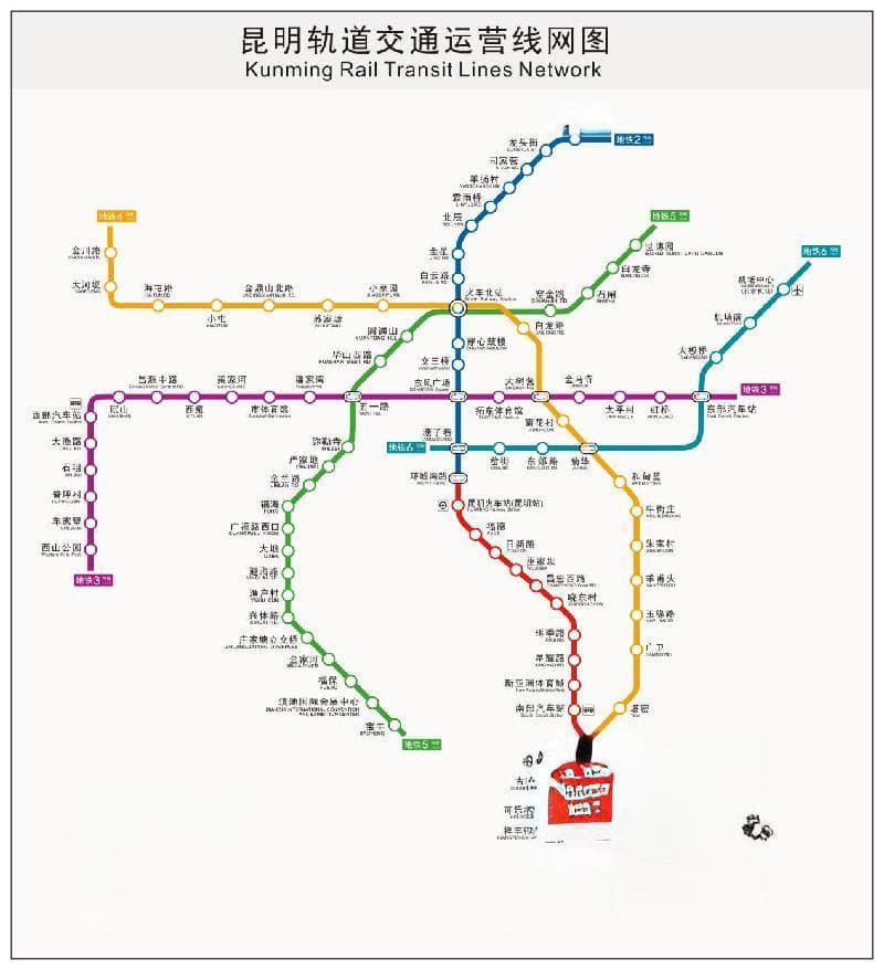 昆明地铁6号线：机场到市区最快捷的交通选择