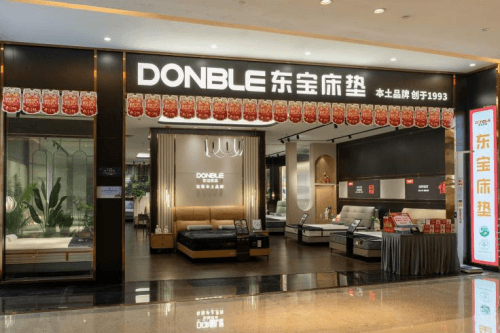 环保床垫怎么选？记住这几个权威认证